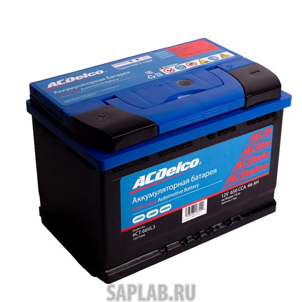 Купить ACDELCO 19375468 Аккумулятор ACDelco 66 А/ч прямая L+ EN650 А 278x175x190 19375468