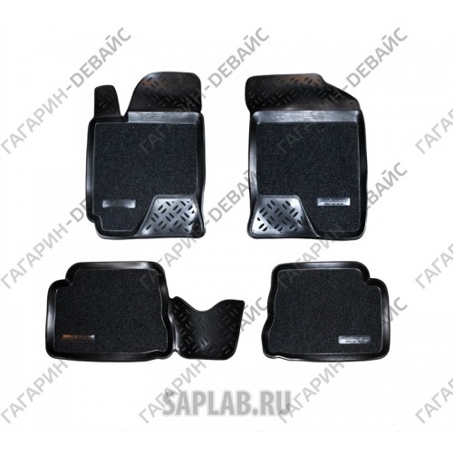 Купить AILERON 60609 Коврики салона полиуретановые всесезонные 