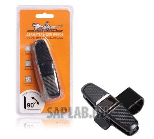 Купить AIRLINE AHGH02 Держатель для очков двойной, универсальный AIRLINE