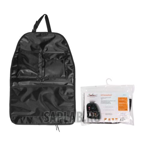 Купить AIRLINE AOBS03 Органайзер на спинку переднего сидения / защита спинки переднего сидения (59х44 см) AIRLINE