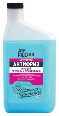 Купить Fill inn FL033 Антифриз готовый голубой,1 кг