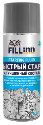 Купить Fill inn FL093 Быстрый старт улучшенная формула, 520 мл (аэрозоль)