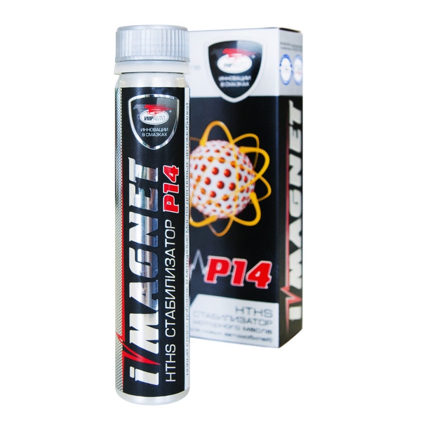 Купить Vmpauto 8301 Добавка в моторное масло 