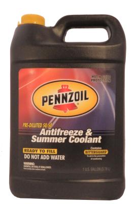 Купить Pennzoil 071611915328 Antifreeze AND SUMMER Coolant 50/50 PRedILUTED