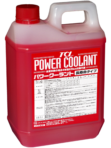 Купить Tcl PC2CR Антифриз Power Coolant красный, 2 л