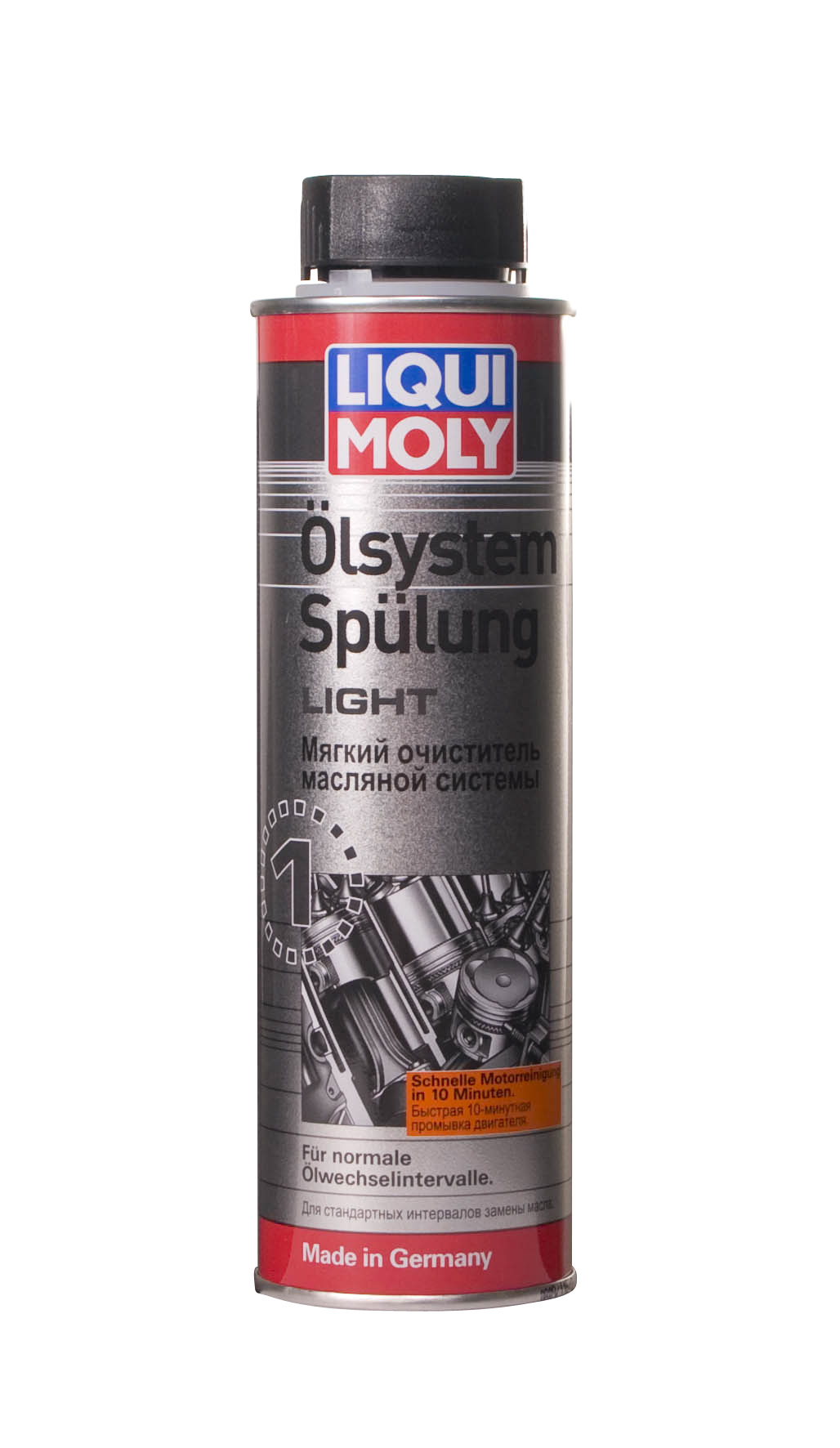 Купить Liqui moly 7590 Мягкий очиститель масляной системы Oilsystem Spulung Light