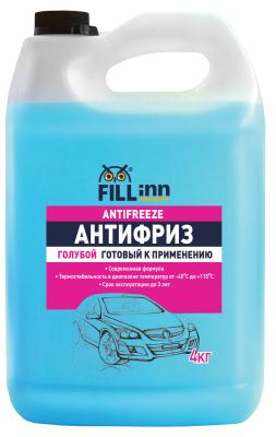 Купить Fill inn FL034 Антифриз готовый голубой, 4 кг